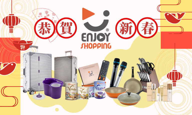CNY Sales !!! CNY Sales !!!