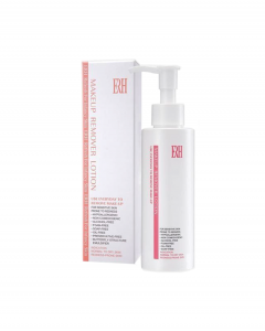 ERH Chamomile Makeup Remover Lotion (150ml) 